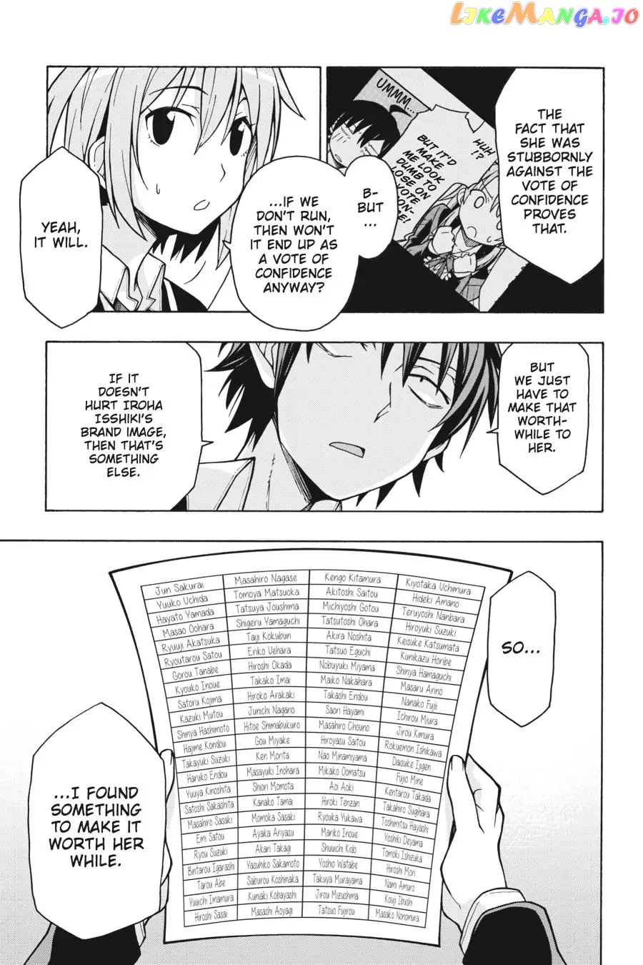 Yahari Ore no Seishun Rabukome wa Machigatte Iru. @ Comic chapter 58 - page 24