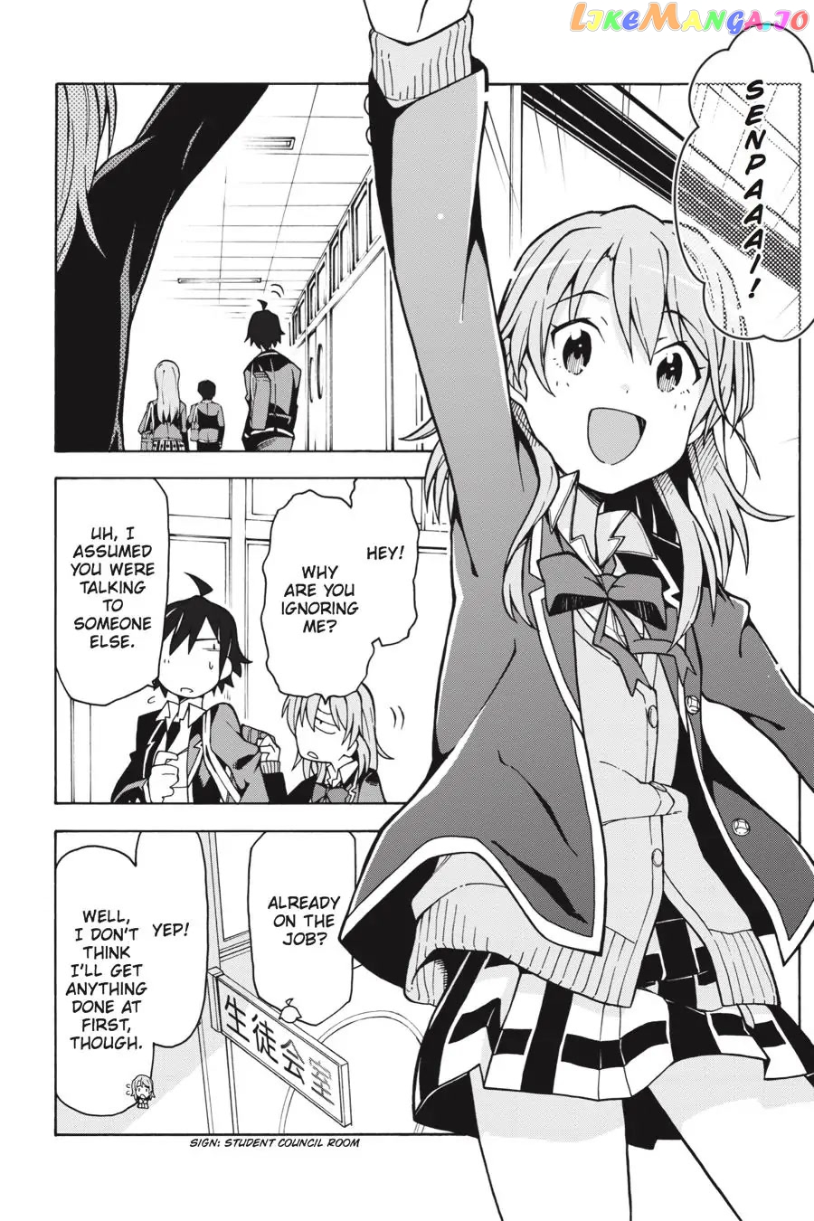 Yahari Ore no Seishun Rabukome wa Machigatte Iru. @ Comic chapter 58 - page 31