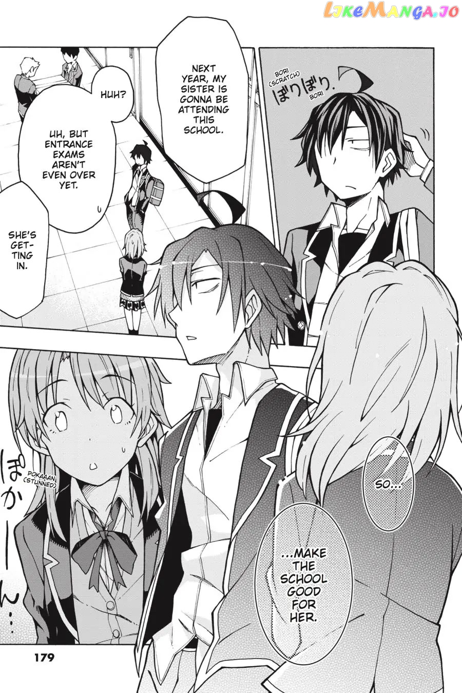 Yahari Ore no Seishun Rabukome wa Machigatte Iru. @ Comic chapter 58 - page 32