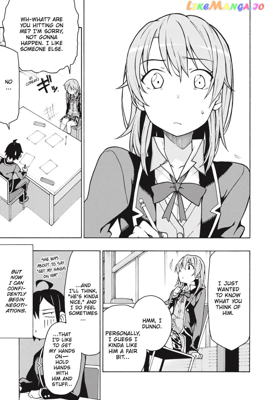 Yahari Ore no Seishun Rabukome wa Machigatte Iru. @ Comic chapter 58 - page 5