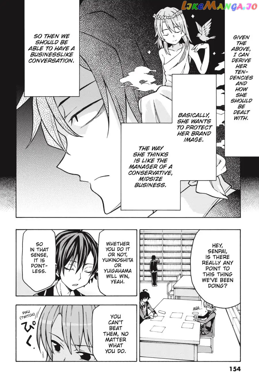 Yahari Ore no Seishun Rabukome wa Machigatte Iru. @ Comic chapter 58 - page 7