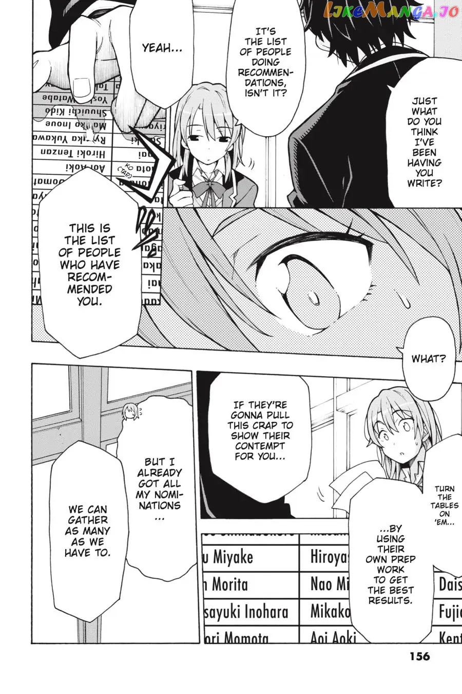 Yahari Ore no Seishun Rabukome wa Machigatte Iru. @ Comic chapter 58 - page 9