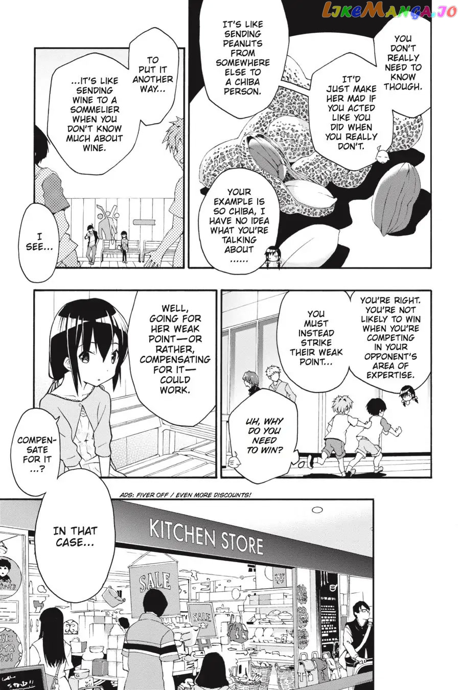 Yahari Ore no Seishun Rabukome wa Machigatte Iru. @ Comic chapter 16 - page 21