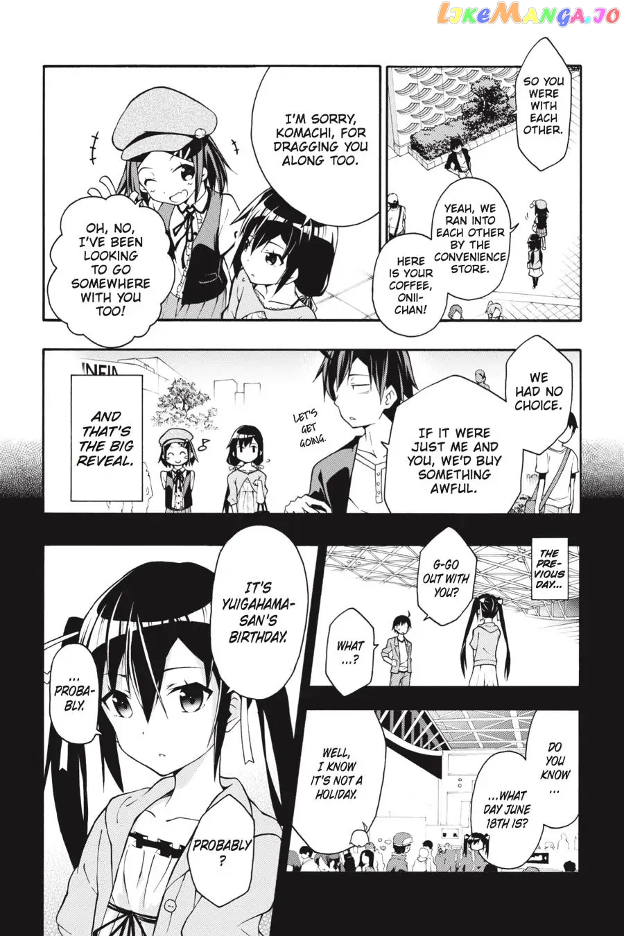Yahari Ore no Seishun Rabukome wa Machigatte Iru. @ Comic chapter 16 - page 3