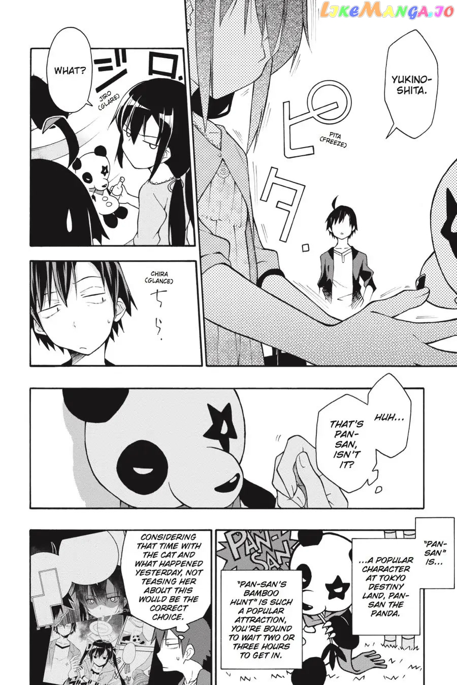 Yahari Ore no Seishun Rabukome wa Machigatte Iru. @ Comic chapter 16 - page 8