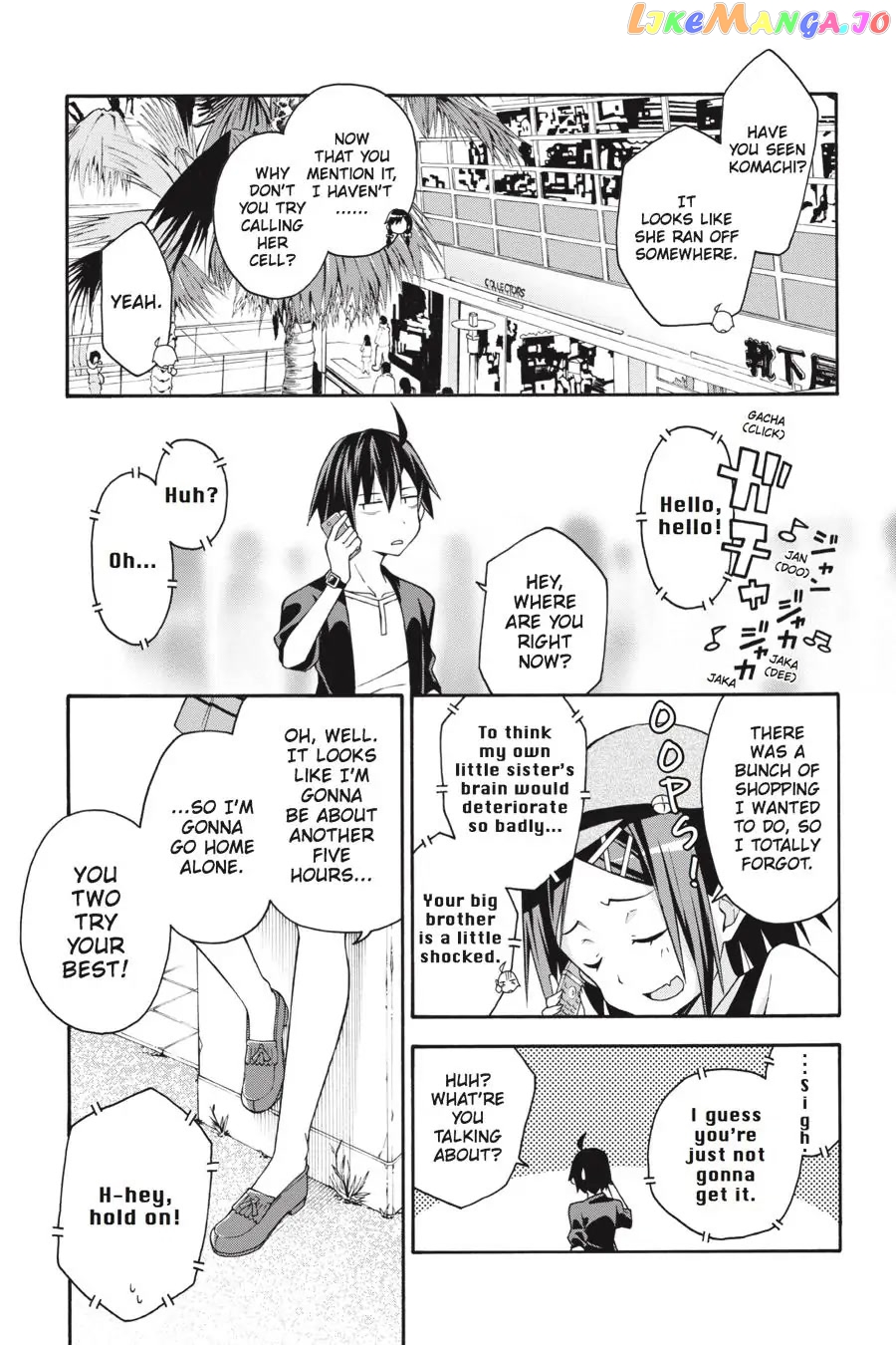 Yahari Ore no Seishun Rabukome wa Machigatte Iru. @ Comic chapter 16 - page 9