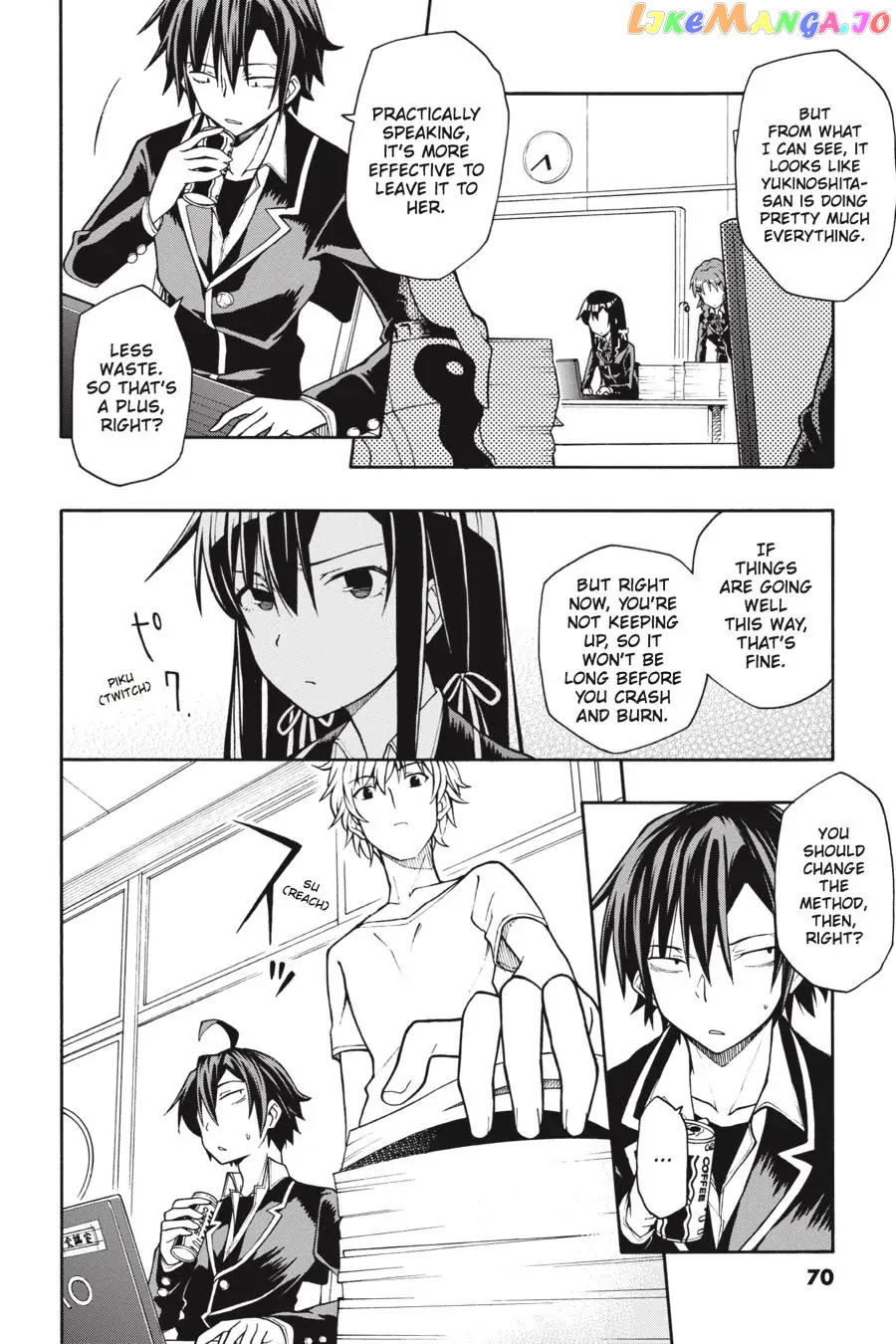Yahari Ore no Seishun Rabukome wa Machigatte Iru. @ Comic chapter 38 - page 12