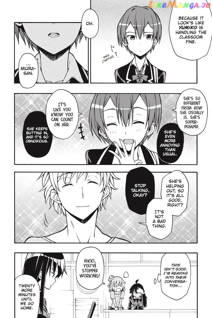 Yahari Ore no Seishun Rabukome wa Machigatte Iru. @ Comic chapter 38 - page 18