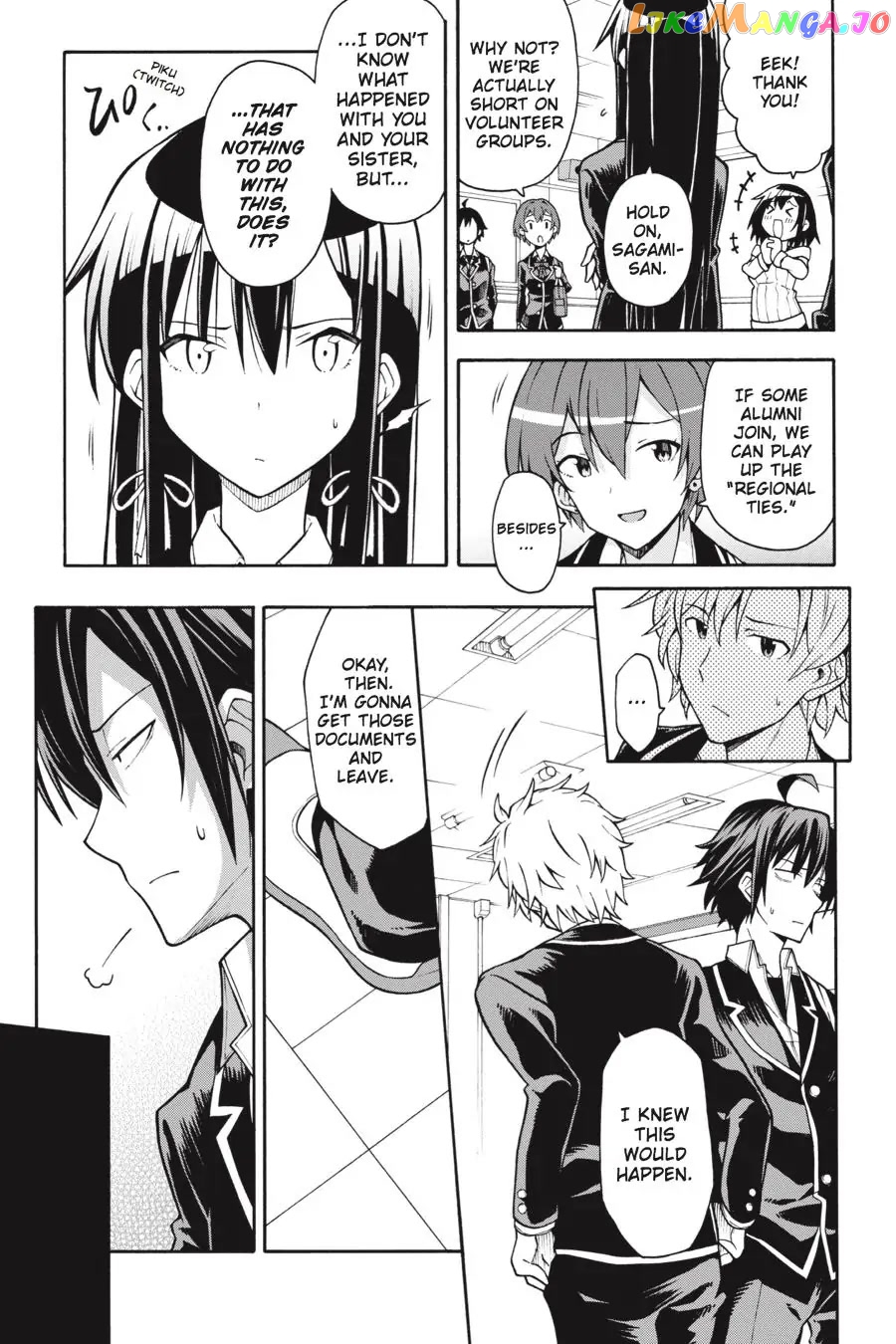 Yahari Ore no Seishun Rabukome wa Machigatte Iru. @ Comic chapter 38 - page 7