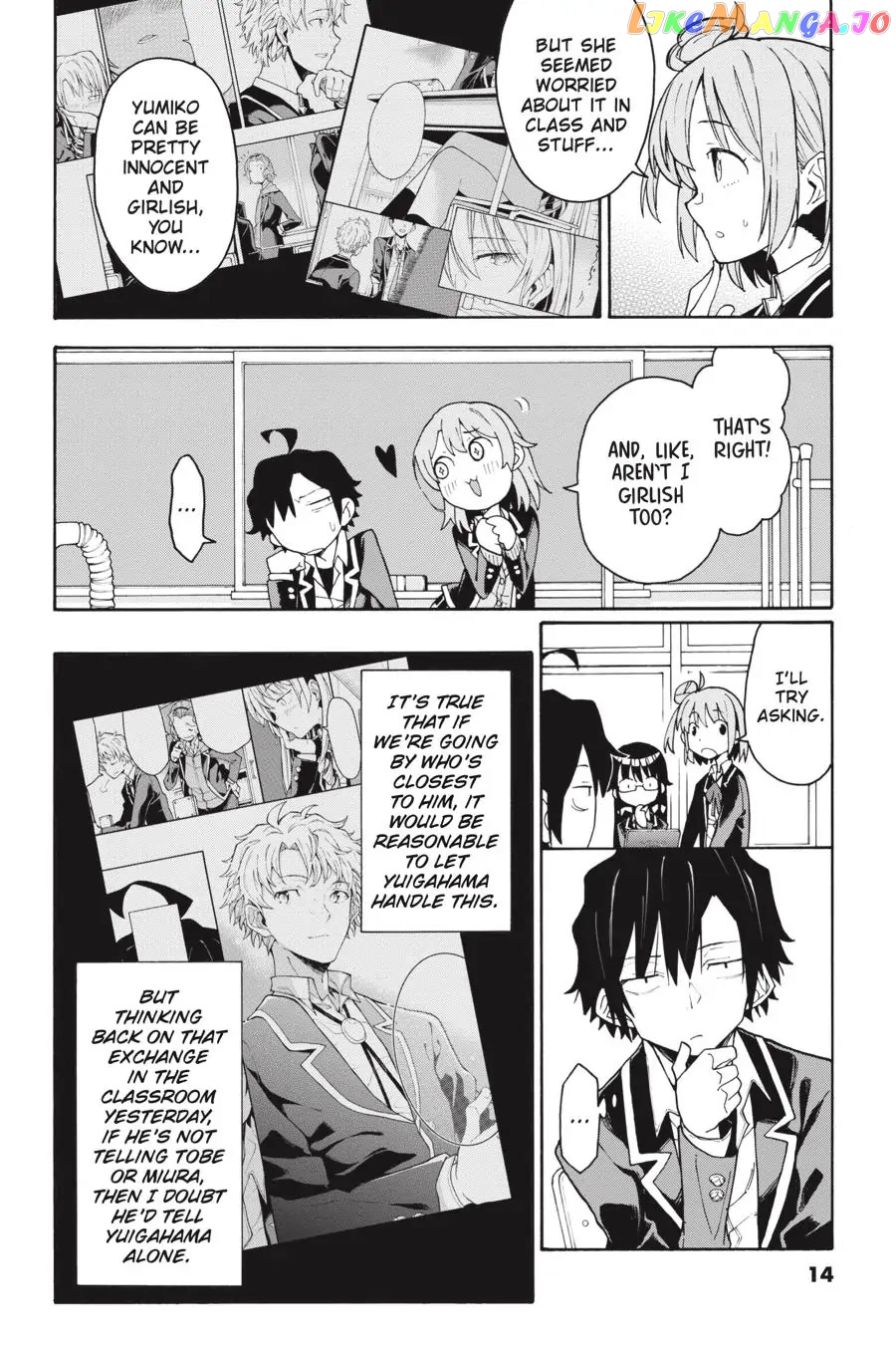 Yahari Ore no Seishun Rabukome wa Machigatte Iru. @ Comic chapter 76 - page 14