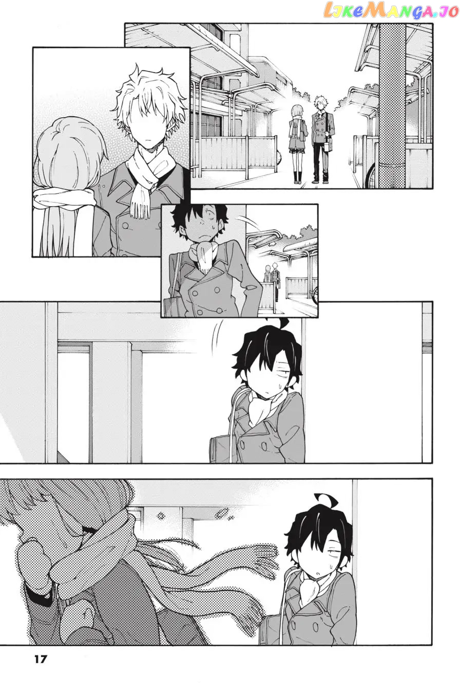 Yahari Ore no Seishun Rabukome wa Machigatte Iru. @ Comic chapter 76 - page 17