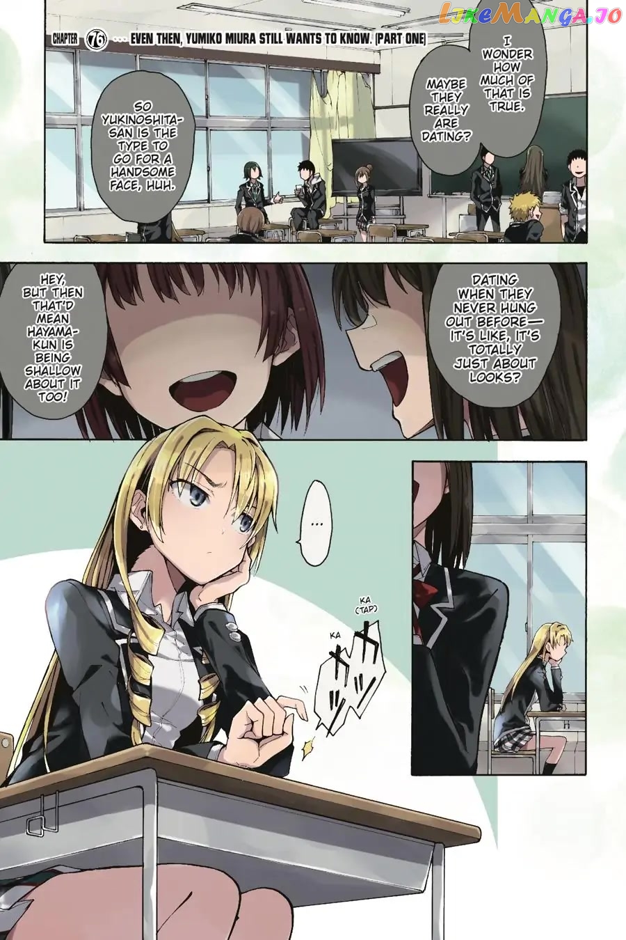 Yahari Ore no Seishun Rabukome wa Machigatte Iru. @ Comic chapter 76 - page 2