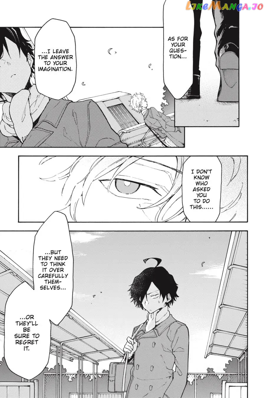 Yahari Ore no Seishun Rabukome wa Machigatte Iru. @ Comic chapter 76 - page 26
