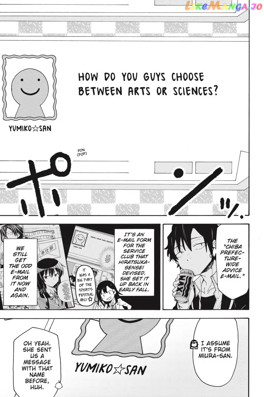 Yahari Ore no Seishun Rabukome wa Machigatte Iru. @ Comic chapter 76 - page 9