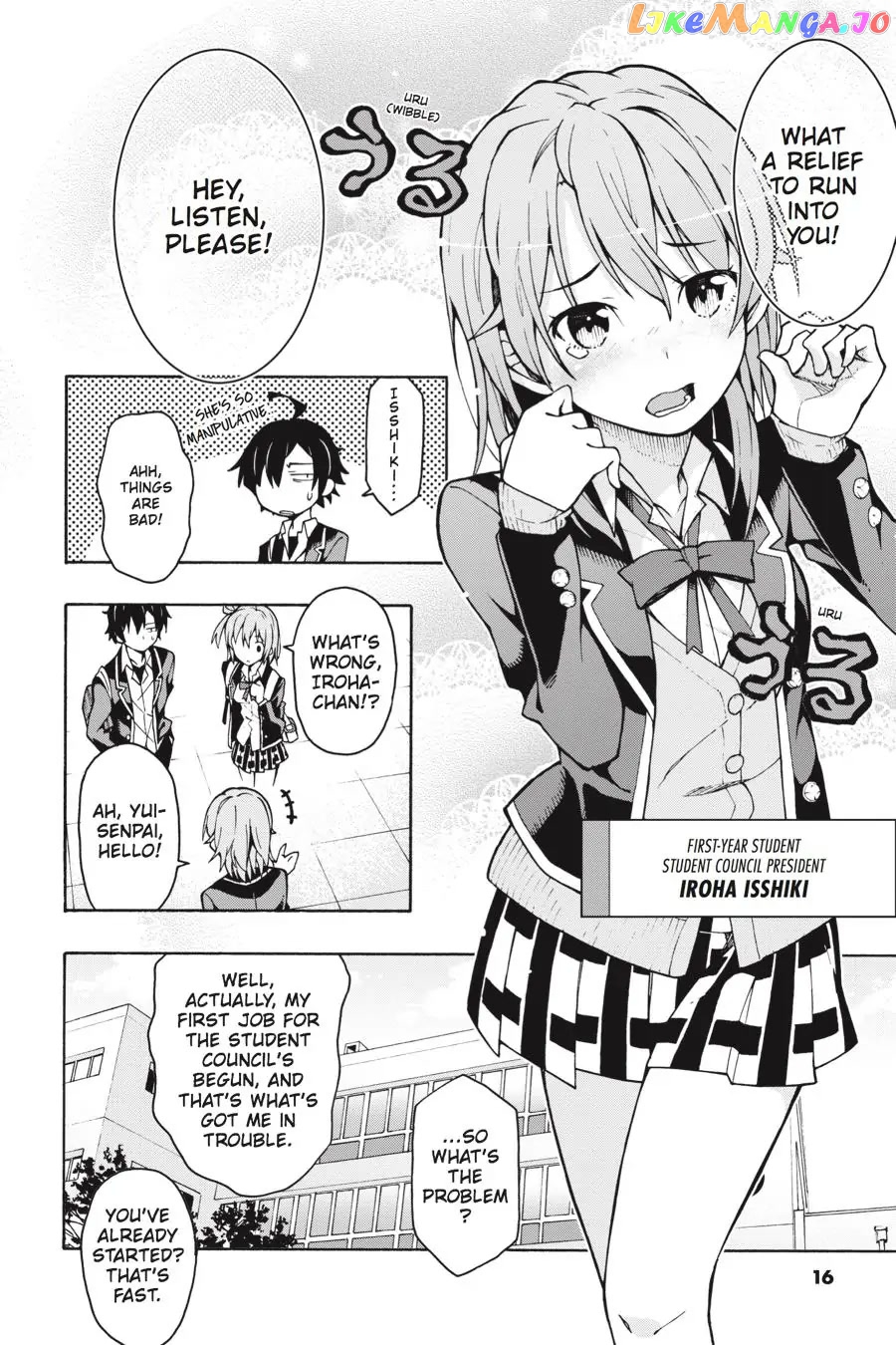 Yahari Ore no Seishun Rabukome wa Machigatte Iru. @ Comic chapter 59 - page 17