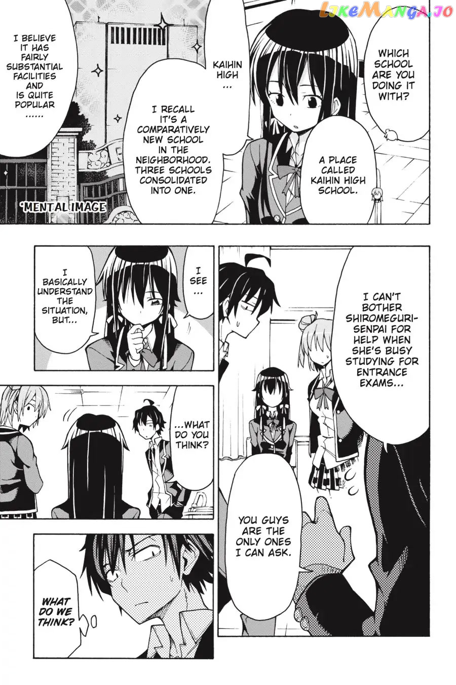 Yahari Ore no Seishun Rabukome wa Machigatte Iru. @ Comic chapter 59 - page 20