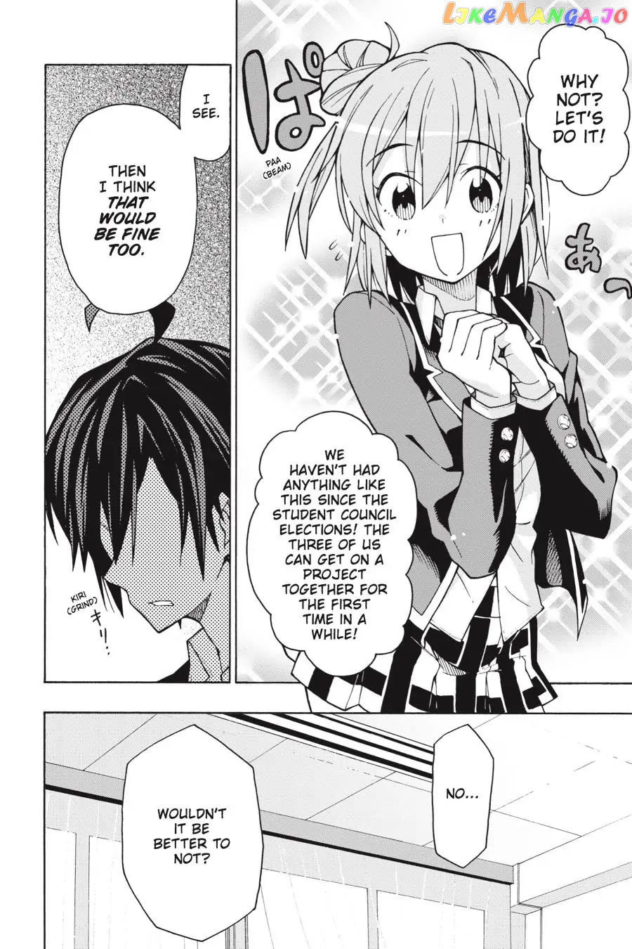Yahari Ore no Seishun Rabukome wa Machigatte Iru. @ Comic chapter 59 - page 21