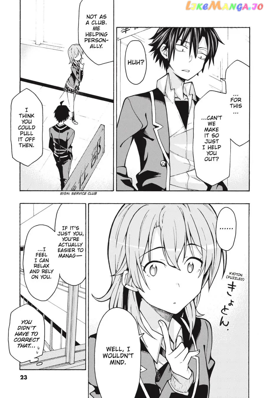 Yahari Ore no Seishun Rabukome wa Machigatte Iru. @ Comic chapter 59 - page 24