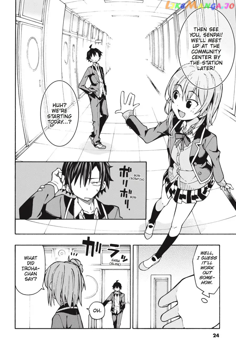 Yahari Ore no Seishun Rabukome wa Machigatte Iru. @ Comic chapter 59 - page 25