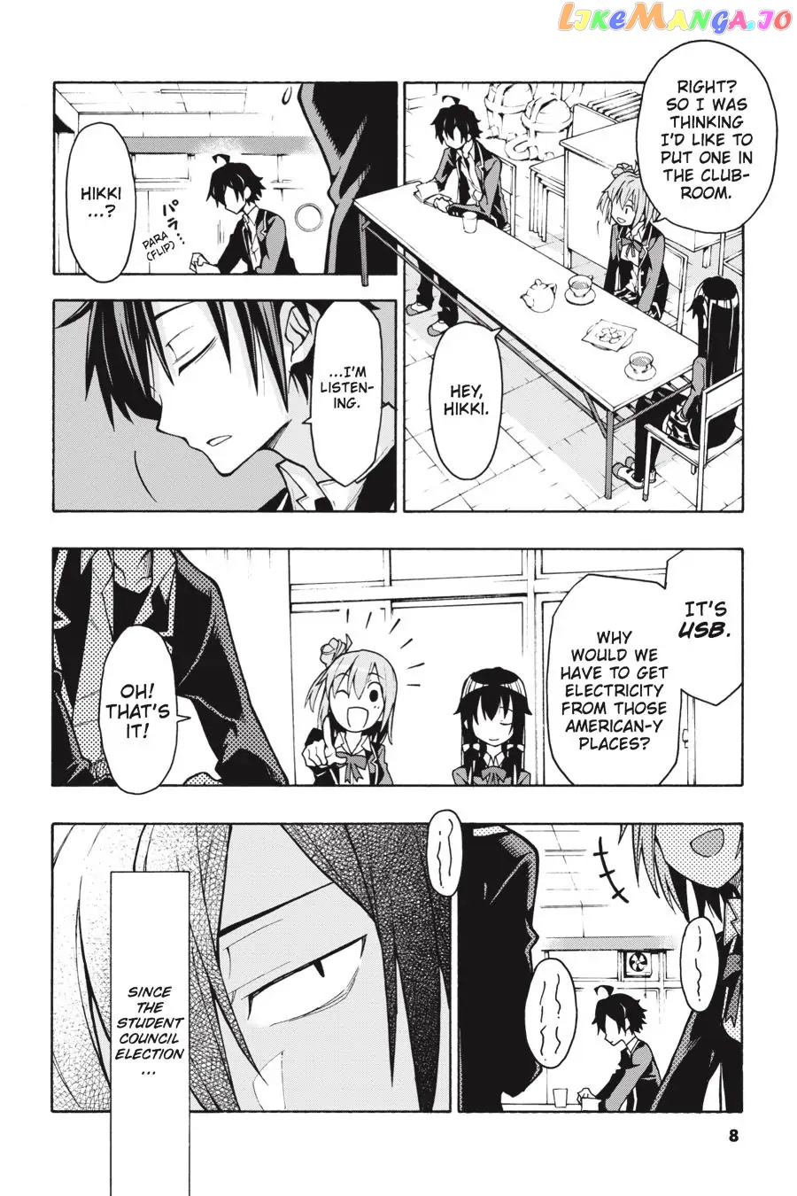 Yahari Ore no Seishun Rabukome wa Machigatte Iru. @ Comic chapter 59 - page 9
