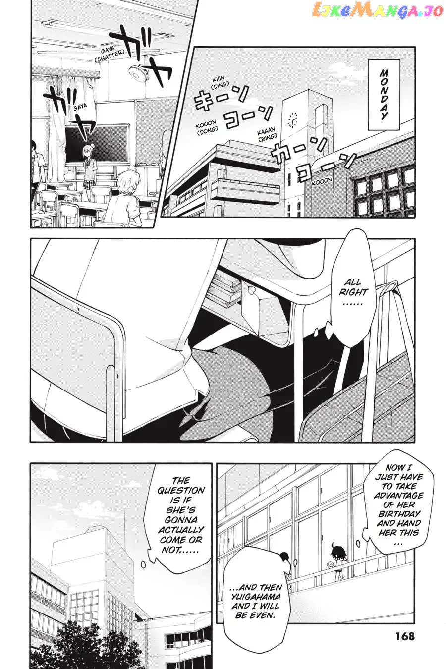 Yahari Ore no Seishun Rabukome wa Machigatte Iru. @ Comic chapter 17 - page 17