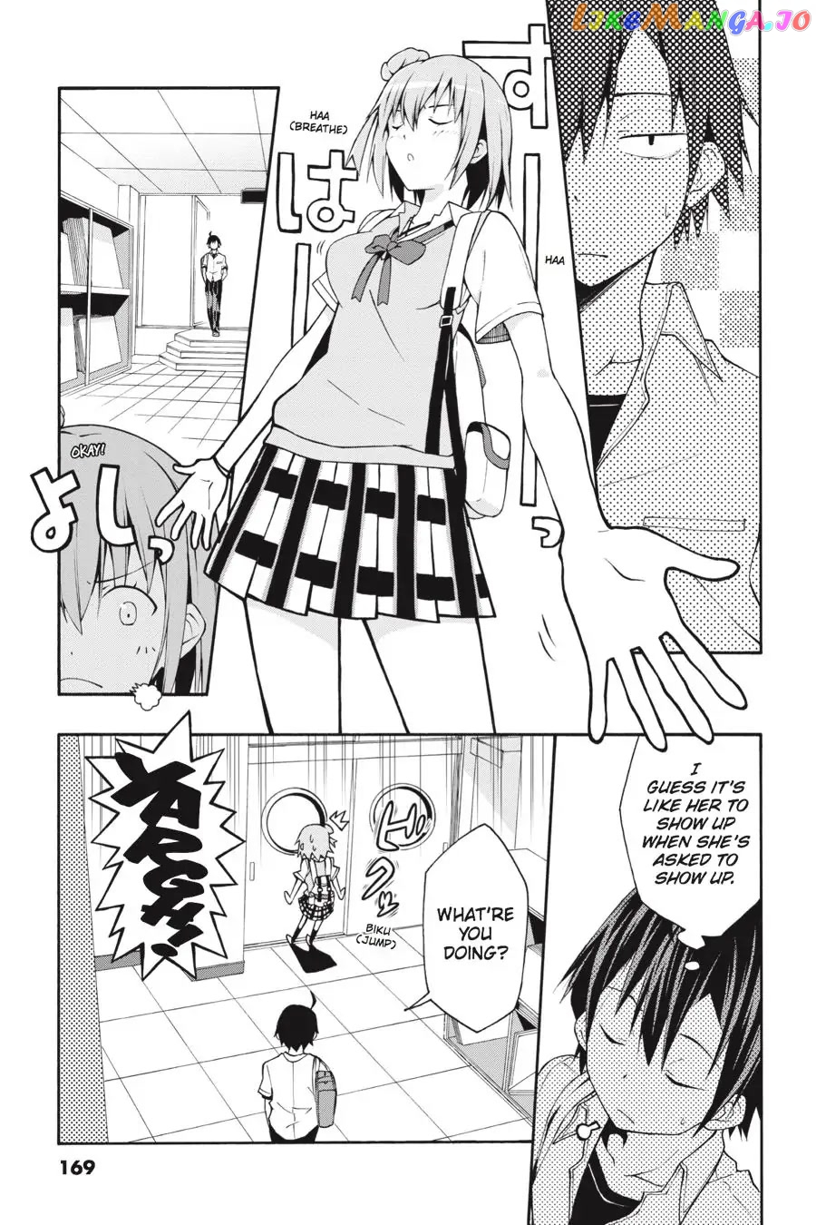 Yahari Ore no Seishun Rabukome wa Machigatte Iru. @ Comic chapter 17 - page 18