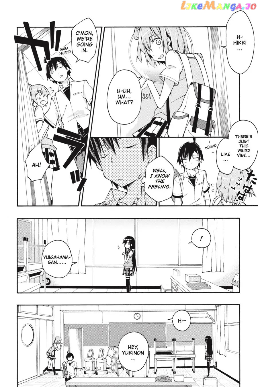 Yahari Ore no Seishun Rabukome wa Machigatte Iru. @ Comic chapter 17 - page 19