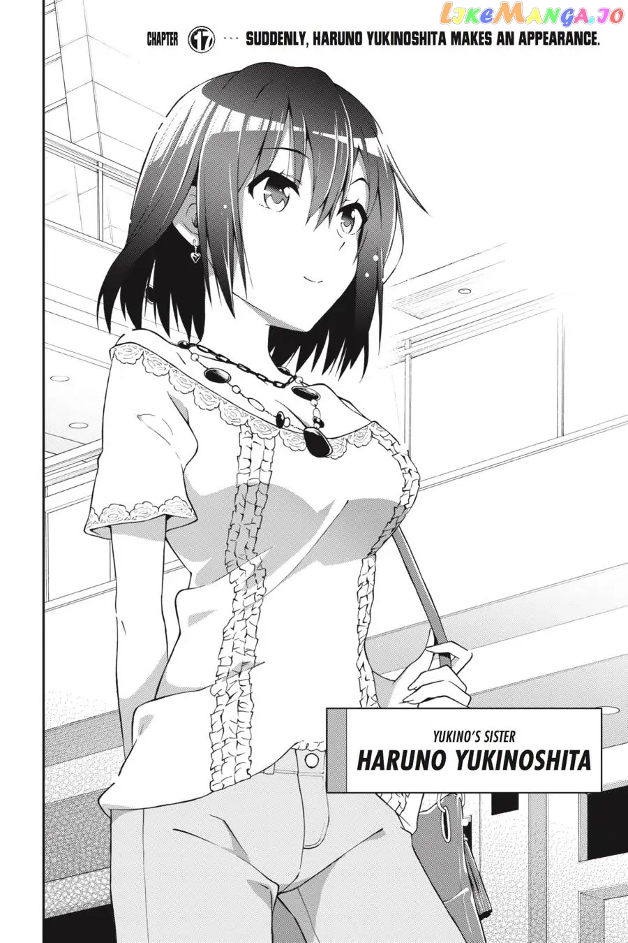 Yahari Ore no Seishun Rabukome wa Machigatte Iru. @ Comic chapter 17 - page 2