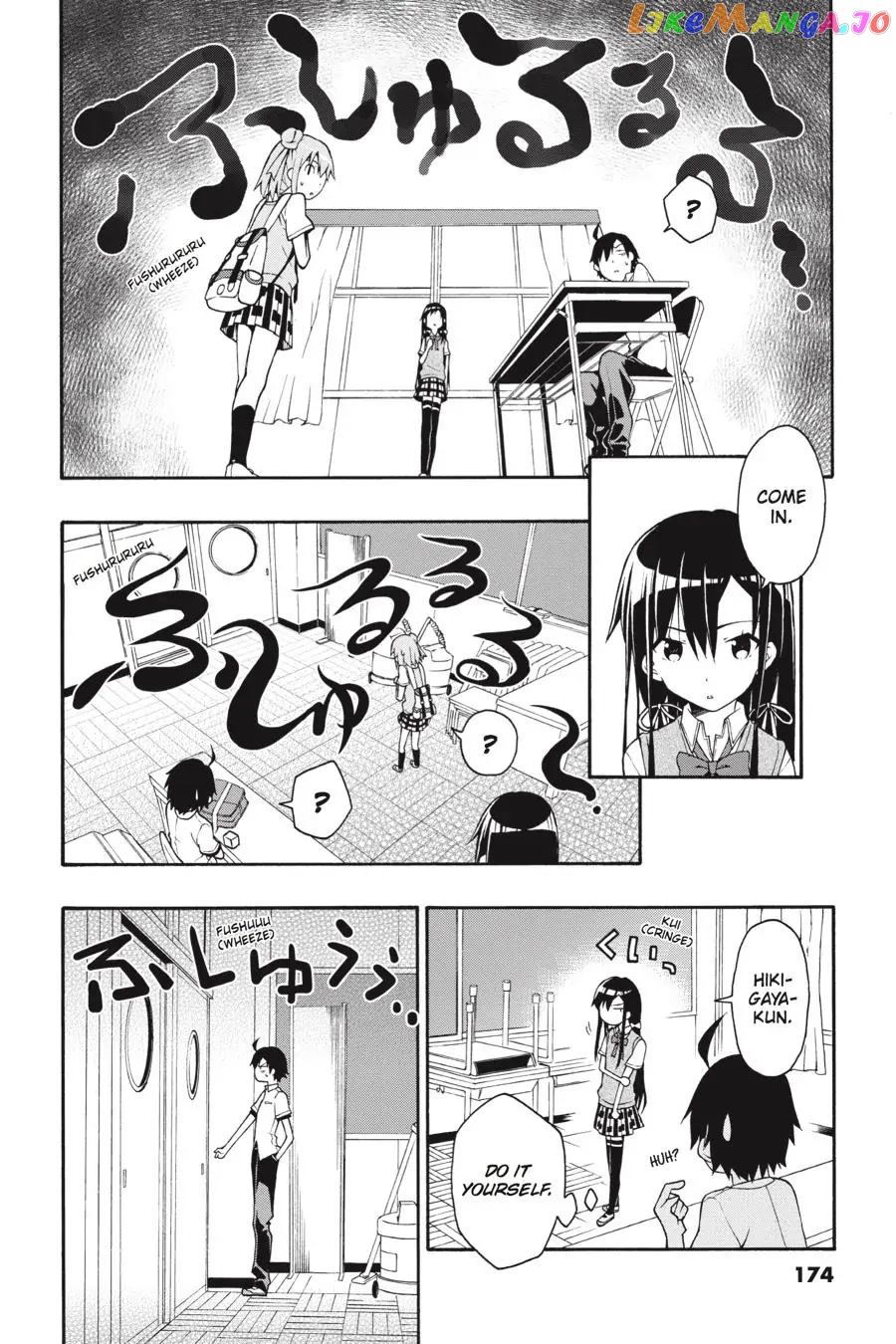 Yahari Ore no Seishun Rabukome wa Machigatte Iru. @ Comic chapter 17 - page 23