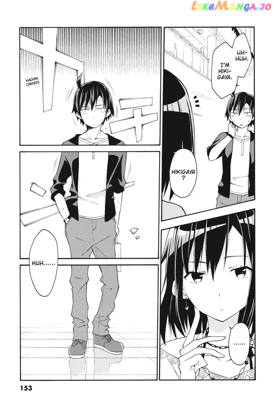 Yahari Ore no Seishun Rabukome wa Machigatte Iru. @ Comic chapter 17 - page 3