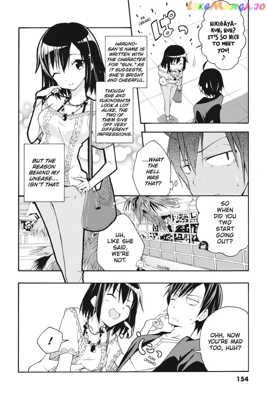 Yahari Ore no Seishun Rabukome wa Machigatte Iru. @ Comic chapter 17 - page 4
