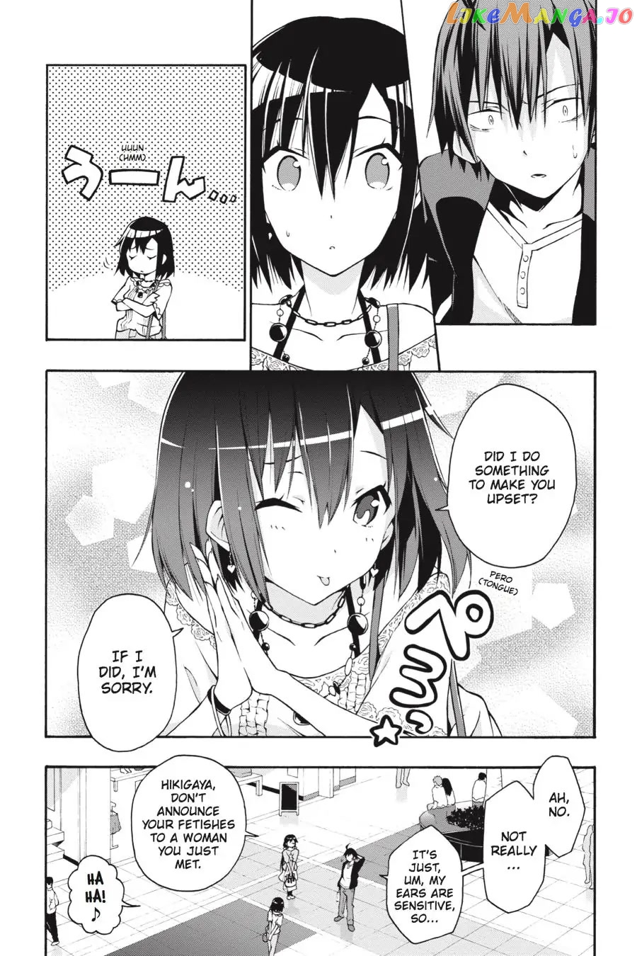 Yahari Ore no Seishun Rabukome wa Machigatte Iru. @ Comic chapter 17 - page 7