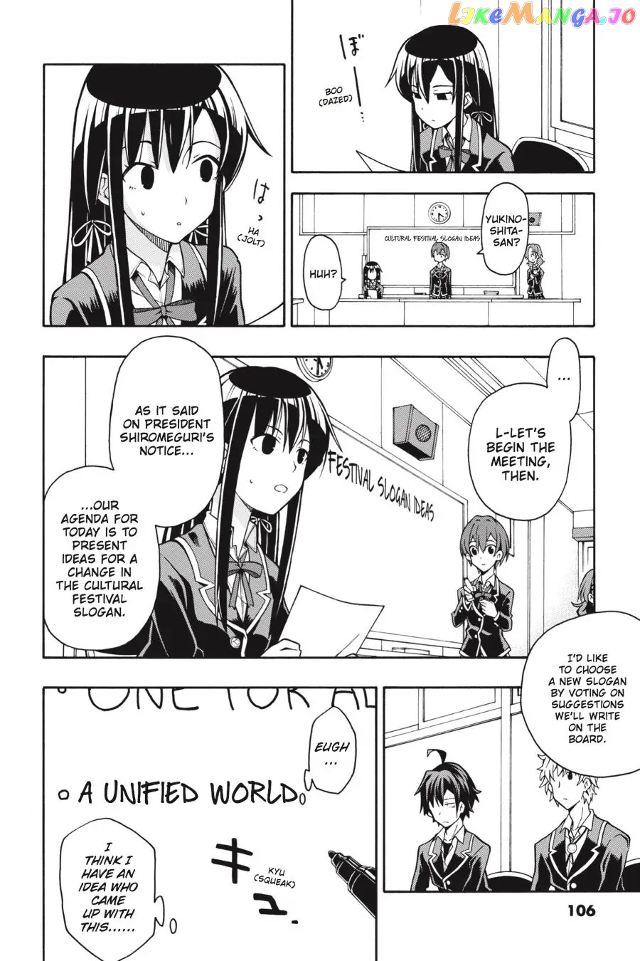 Yahari Ore no Seishun Rabukome wa Machigatte Iru. @ Comic chapter 39 - page 22
