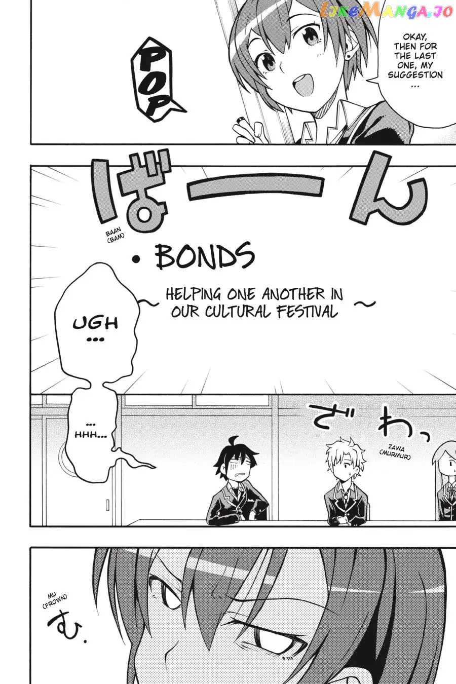 Yahari Ore no Seishun Rabukome wa Machigatte Iru. @ Comic chapter 39 - page 24