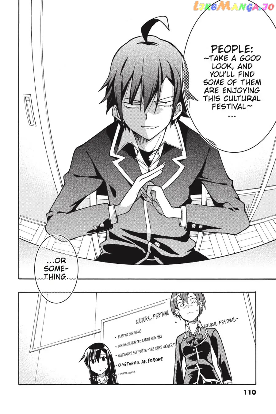 Yahari Ore no Seishun Rabukome wa Machigatte Iru. @ Comic chapter 39 - page 26