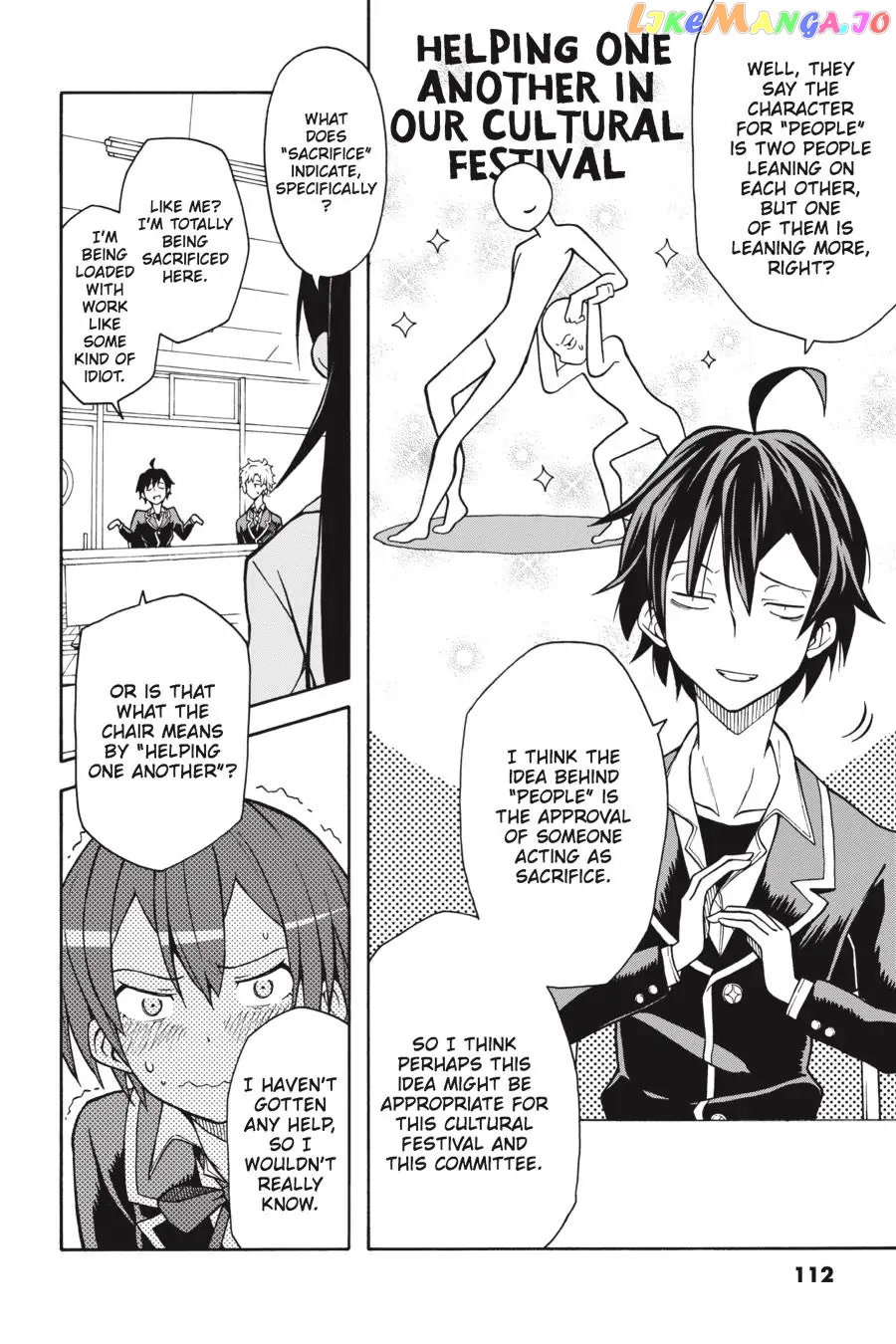 Yahari Ore no Seishun Rabukome wa Machigatte Iru. @ Comic chapter 39 - page 28