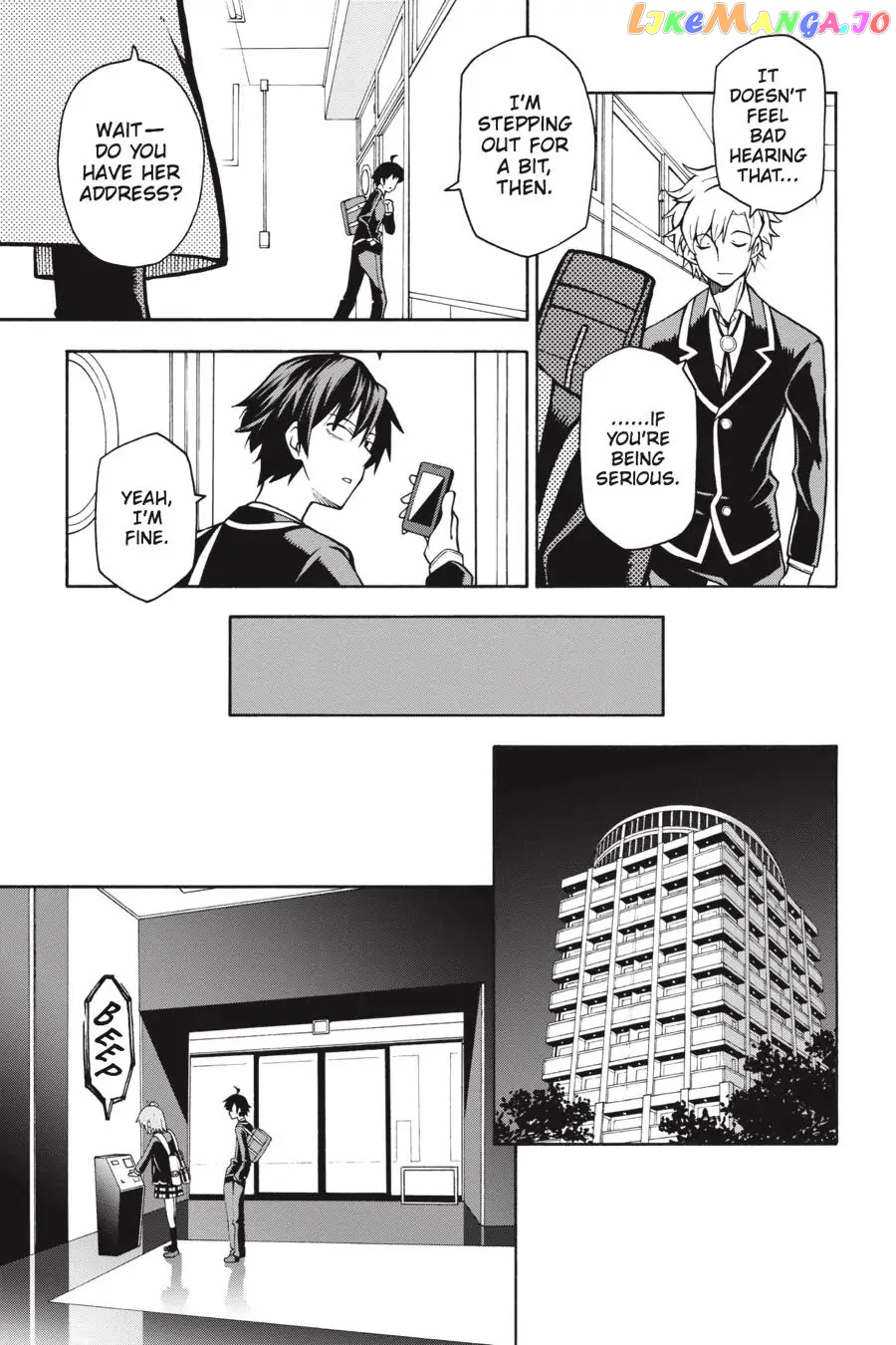 Yahari Ore no Seishun Rabukome wa Machigatte Iru. @ Comic chapter 39 - page 7