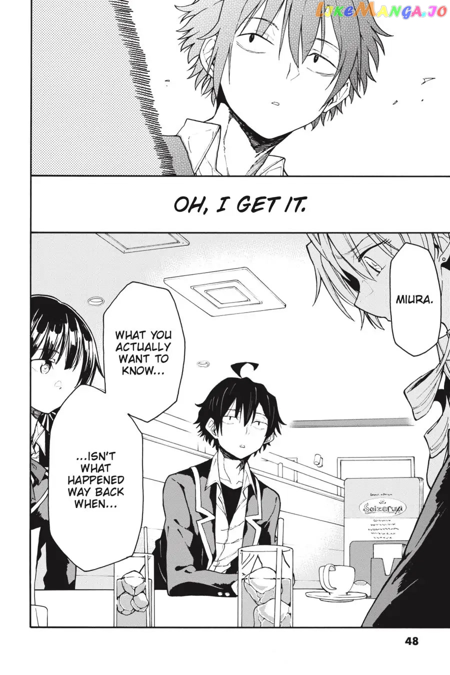 Yahari Ore no Seishun Rabukome wa Machigatte Iru. @ Comic chapter 77 - page 14