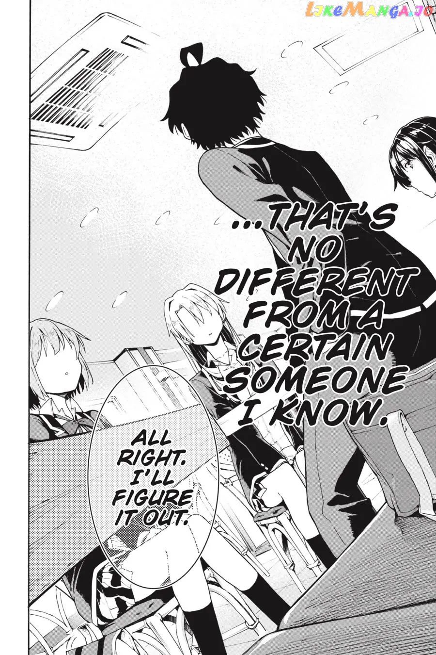 Yahari Ore no Seishun Rabukome wa Machigatte Iru. @ Comic chapter 77 - page 24