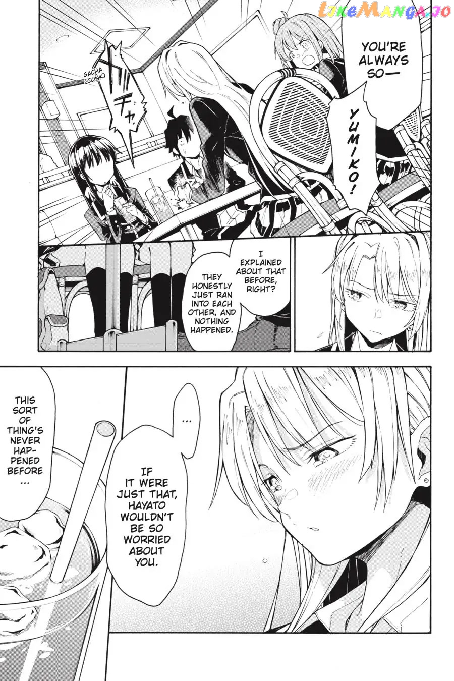 Yahari Ore no Seishun Rabukome wa Machigatte Iru. @ Comic chapter 77 - page 5