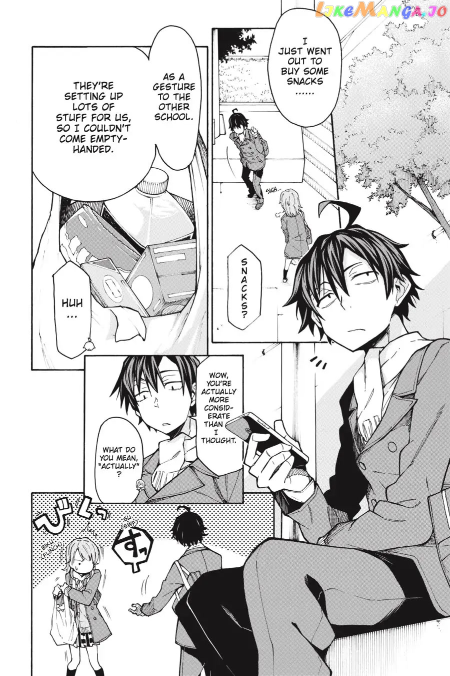 Yahari Ore no Seishun Rabukome wa Machigatte Iru. @ Comic chapter 60 - page 2