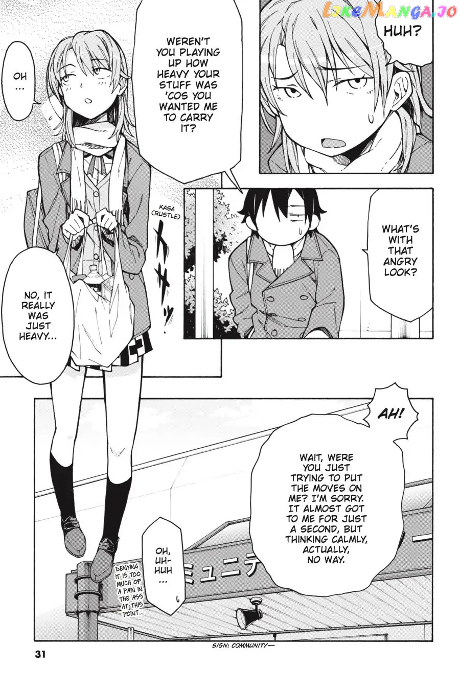 Yahari Ore no Seishun Rabukome wa Machigatte Iru. @ Comic chapter 60 - page 3