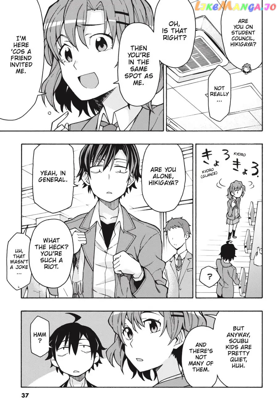 Yahari Ore no Seishun Rabukome wa Machigatte Iru. @ Comic chapter 60 - page 9