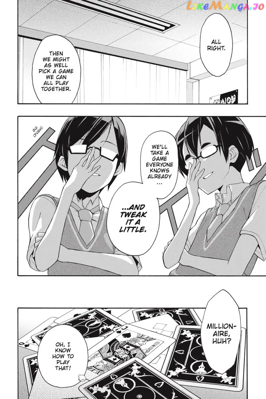 Yahari Ore no Seishun Rabukome wa Machigatte Iru. @ Comic chapter 18 - page 21