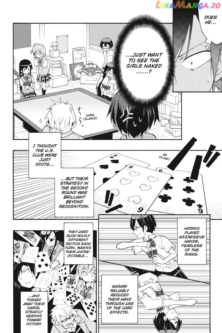 Yahari Ore no Seishun Rabukome wa Machigatte Iru. @ Comic chapter 18 - page 29