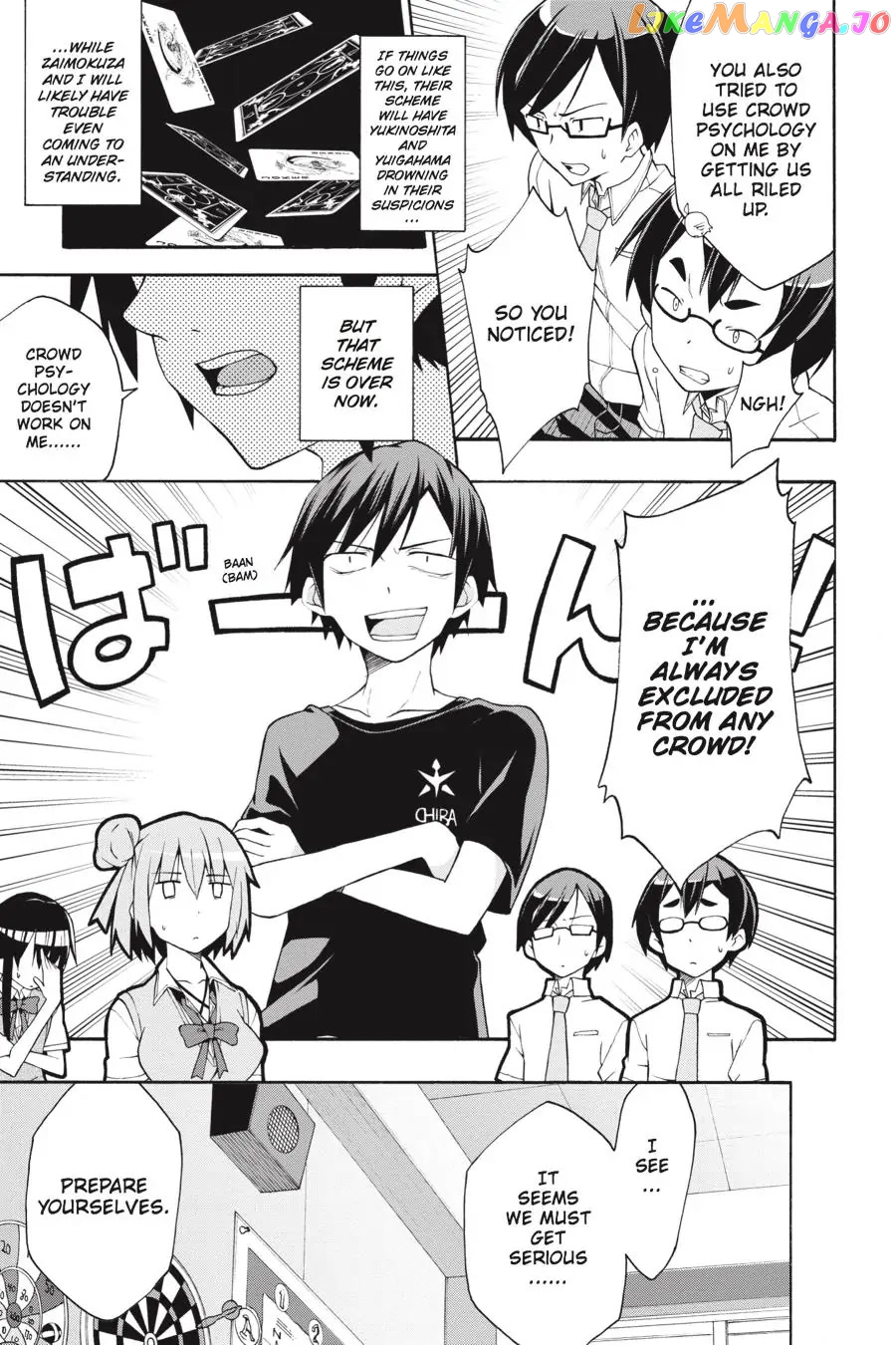 Yahari Ore no Seishun Rabukome wa Machigatte Iru. @ Comic chapter 18 - page 36