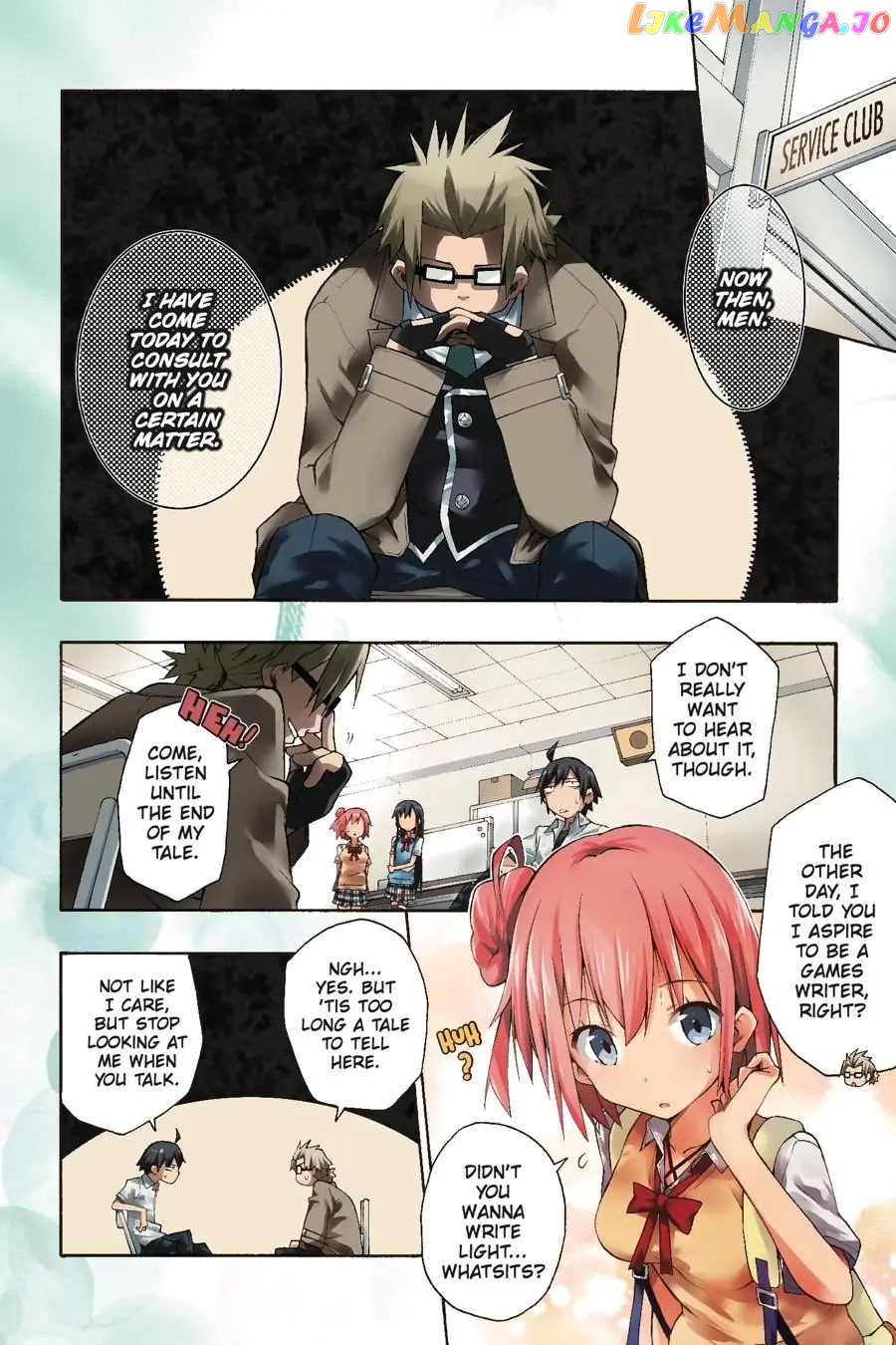 Yahari Ore no Seishun Rabukome wa Machigatte Iru. @ Comic chapter 18 - page 5