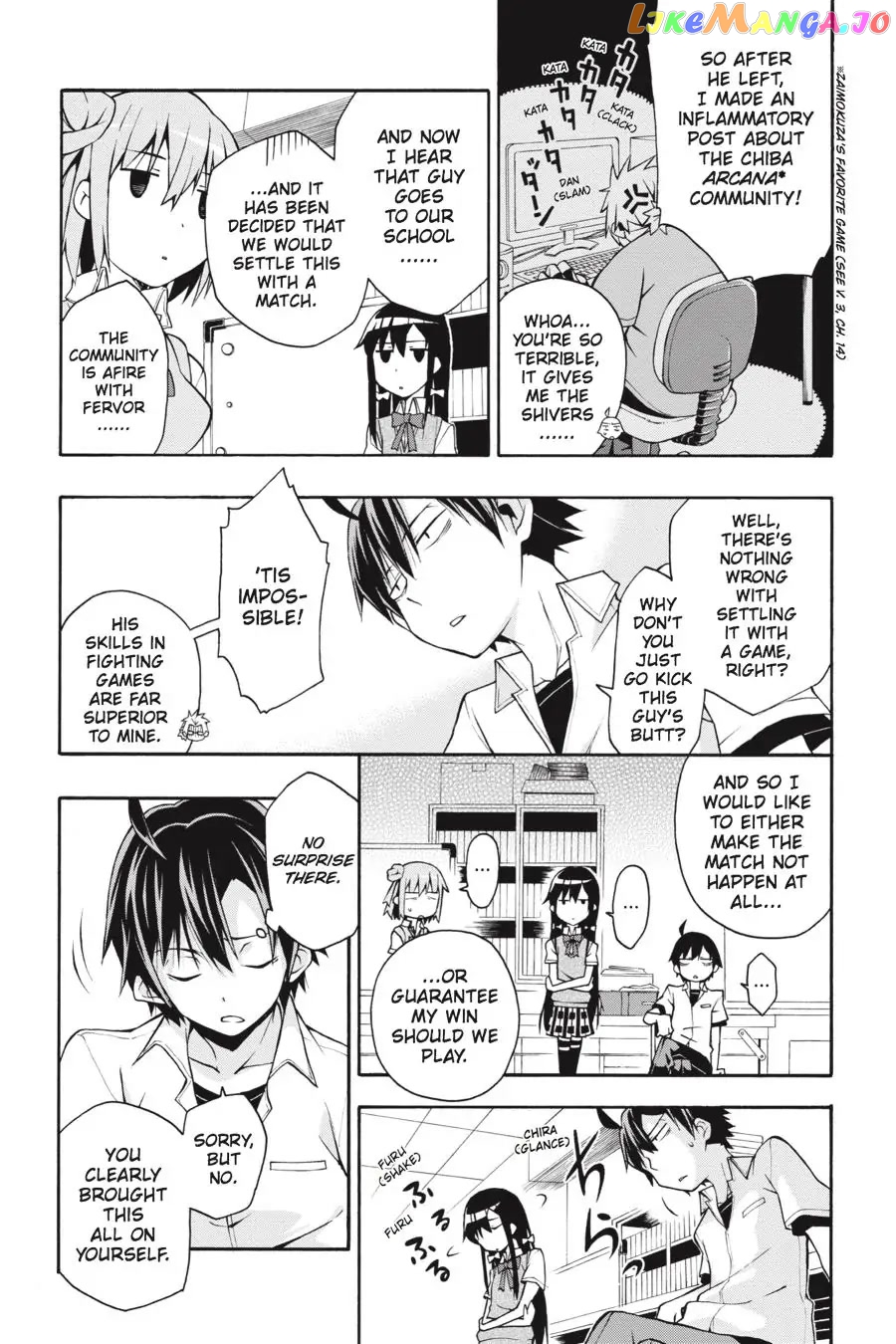 Yahari Ore no Seishun Rabukome wa Machigatte Iru. @ Comic chapter 18 - page 9