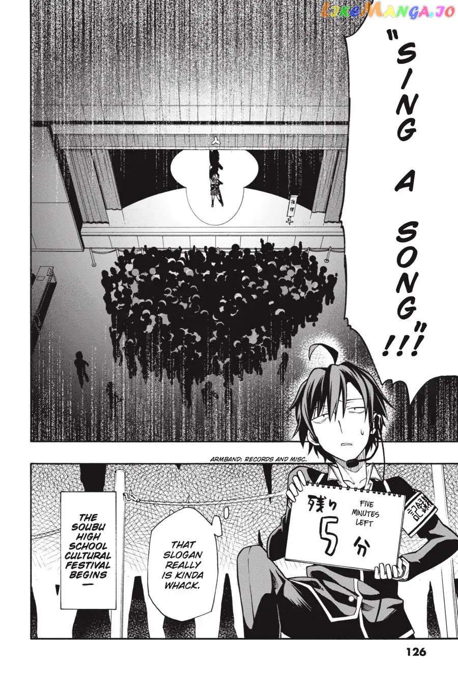 Yahari Ore no Seishun Rabukome wa Machigatte Iru. @ Comic chapter 40 - page 2