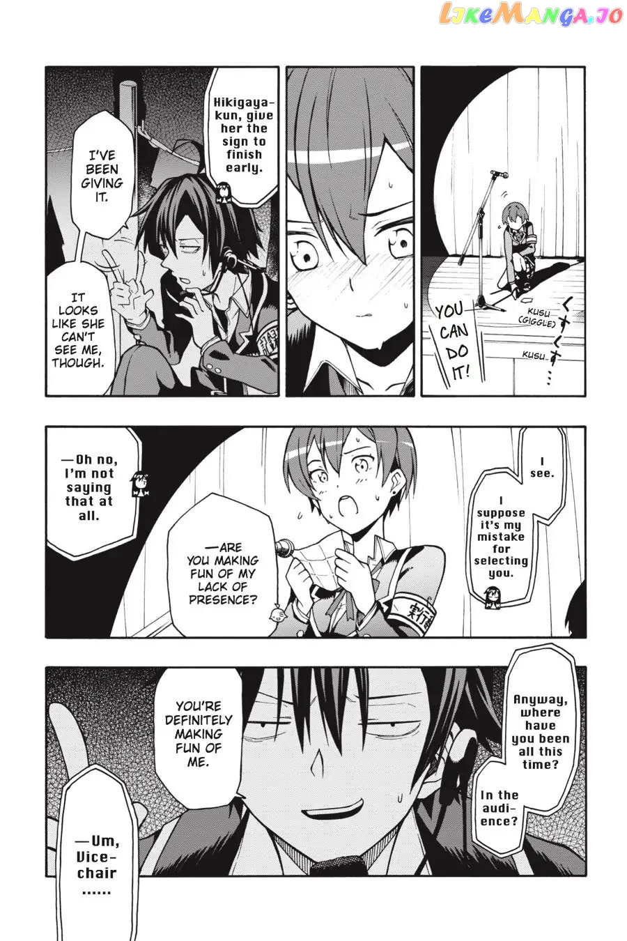 Yahari Ore no Seishun Rabukome wa Machigatte Iru. @ Comic chapter 40 - page 5